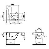 Біде підвісне Qtap Jay 520х360х320 White QT07555376W, фото 2