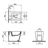 Біде підлогове Qtap Crow 545х360х410 White QT05443370W, фото 2