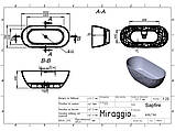 Ванна зі штучного каменю MIRAGGIO Sapfire Білий глянсовий (0002250), фото 3