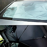 Сонцезахисна парасолька на лобове скло для авто 78×140 см., Axxis, Автомобільна світловідбиваюча шторка, Парасолька, фото 10