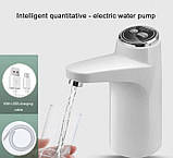 Електрична помпа для води Touch Intelligent Electric Water Pump, фото 6