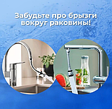 Гнучкі аератори для змішувачів, 2 режими, Розсіювач води, Насадка на кран універсальна, фото 9