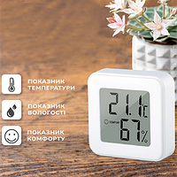 Цифровий термометр гідрометр 1207 | Термогігрометр | Вимірювач температури