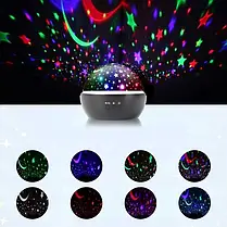 Нічник Зоряне Небо Master-5, Чарівний Проектор Снів, 3D Світильник для Дитячої Кімнати, фото 2