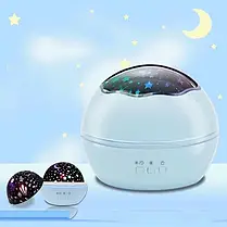 Нічник Зоряне Небо Master-5, Чарівний Проектор Снів, 3D Світильник для Дитячої Кімнати, фото 5