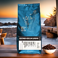 Кава в зернах натуральна свіжого обсмаження Колумбія Medellin Supremo 100% Арабіка 1 кг
