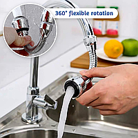 Гнучкі аератори для змішувачів, 2 режими, Розсіювач води, Насадка на кран універсальна