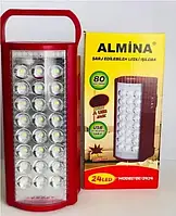 Фонарь аккумуляторный светодиодный переносной с повербанком Almina/Fujita 2606L 24 LED, ЗУ 220V