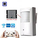 Охоронна IP WiFi камера ENSTER GS-NPRTF120WAR5MP Onvif, AP Hotspot. CamHi​​​​​ Pro, фото 3