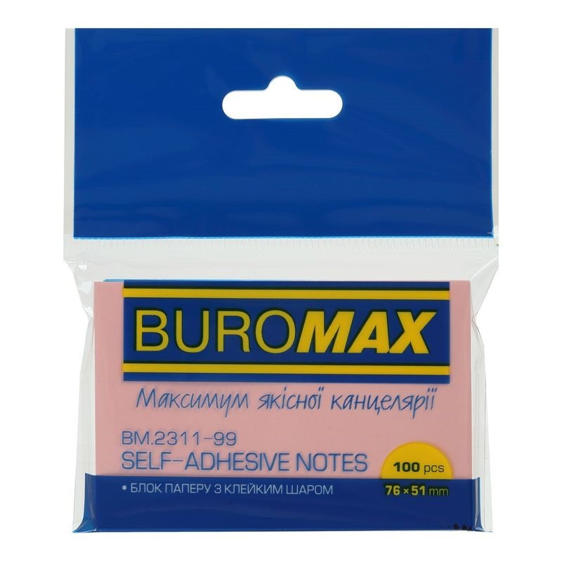 Блок для нотаток 76*51 з клейкою кулею, B-2 100арк. НЕНОВИЙ