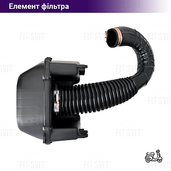 Корус повітряного фільтра Yaben GY6 150 сс