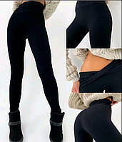 Жіночі лосіни на хутрі безшовні чорного кольору