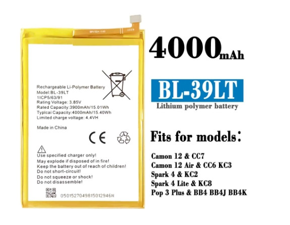 Акумулятор для POP 5 / BL-48BT / BL-39LT / Spark 4, 4000 mAh Original PRC