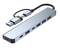 USB хаб Deepfox 2217TU Type C/Type A 7 портів алюмінієвий hub концентратор