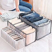 Набір Нейлонових органайзерів для зберігання речей 3 шт. для спідньої білизни та шкарпеток