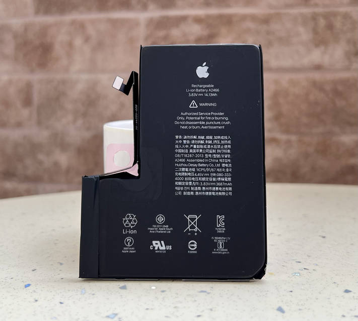 Аккумуляторная батарея для iPhone 12 Pro Max 3687 mAh, цена: 650