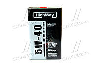 Масло моторное HighWay синтетическое 5W40 SN/CF