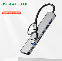 USB хаб Deepfox 2218TU C/Type A 8 в 1 алюмінієвий hub картридер аудіо, фото 6