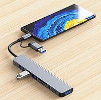 USB хаб Deepfox 2218TU C/Type A 8 в 1 алюмінієвий hub картридер аудіо, фото 5