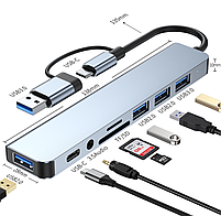 USB хаб Deepfox 2218TU C/Type A 8 в 1 алюмінієвий hub картридер аудіо, фото 3