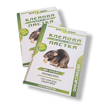 Клейова пастка від гризунів Агролінія  велика 21*31 см