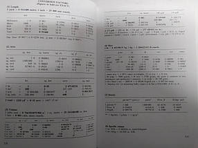 Model Engineer's Handbook 3rd Edition. Tubal Cain., фото 3