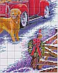 Набір для вишивання за нанесеною на канву схемою "Winter trip ". AIDA 14CT printed, 36*44 см, фото 3