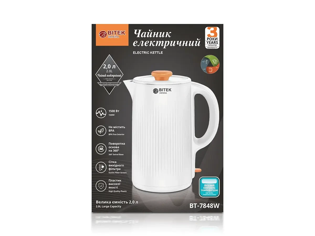 Чайник електричний 2,0л 1500Вт BITEK BT-7848W 16шт 6986