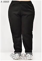 Женские спортивные брюки трехнитка. Брюки ботал. Цвет черный. Размер 64,66,68,70,72