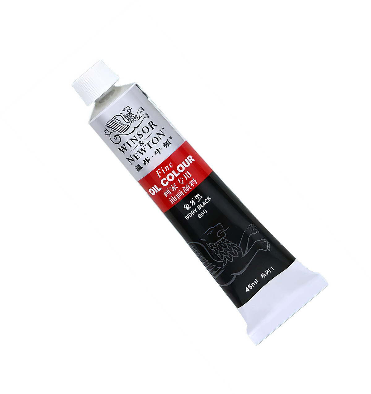 Олійна фарба Winsor & Newton Чорна 660 туба 45 мл