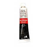 Олійна фарба Winsor & Newton Чорна 660 туба 45 мл, фото 5