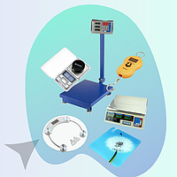 Ваги для дому та торгівлі