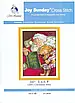 Набір для вишивання за нанесеною на канву схемою "Christmas story ".  AIDA 14CT printed, 21*30 см, фото 2