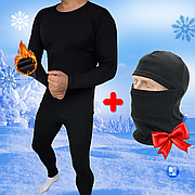 Чоловіча зимова термобілизна BioActive, Розмір S +Подарунок Балаклава фліс зимова / Комплект термокофта + підштанники