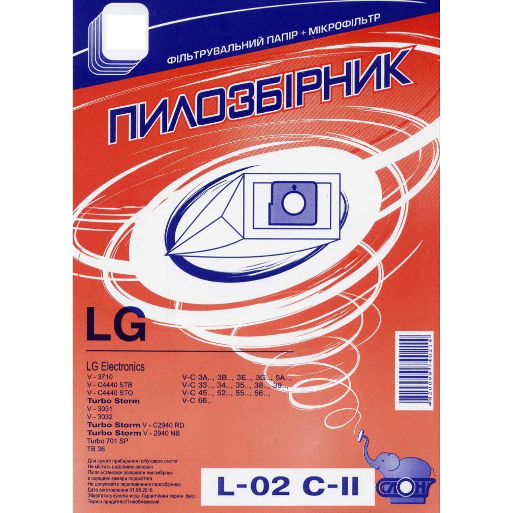 Мішок пилозбірник L-02 C-II для пилососів LG паперовий, Слон, 1 шт, 801-L02-2