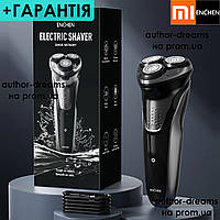 Мощная надежная электробритва Xiaomi Enchen BlackStone Plus IPX7 водонепроницаемая зарядка USB Type-C