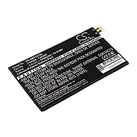 А Samsung T4450E 4450 mAh батарея аккумулятор на планшет самсунг