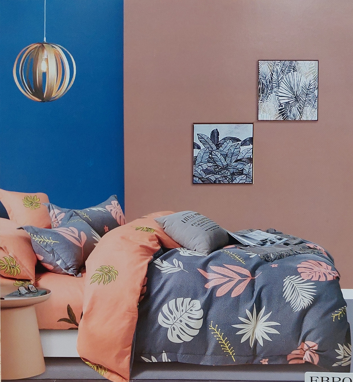 Постільна білизна на резинці Epico - Євро розмір