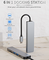 Док станція Deepfox-2010 6 в 1 USB Type-C концентратор для ноутбука 6 портів HDMI картридер, фото 2
