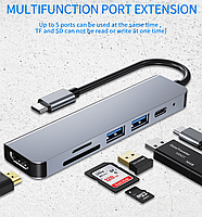 Док станція Deepfox-2010 6 в 1 USB Type-C концентратор для ноутбука 6 портів HDMI картридер, фото 5