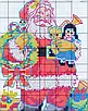 Набір для вишивання за нанесеною на канву схемою "Santa Claus (6)". AIDA 14CT printed, 17*31 см, фото 5