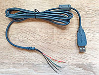 5 pin USB кабель провод шнур в нейлоновой оплетке для мышки или клавиатуры