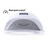 LED UV LED-льод уф лампа для манікюру педикюру нарощування нігтів для сушіння гель-лаку лушпиння SUN 5 48W, фото 9