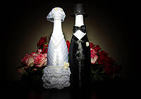 Шампанское свадебное Жених и невеста