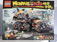 Конструктор Lego Monkie Kid 80011 Red Son's Inferno Truck Вогняна вантажівка Ред Сана