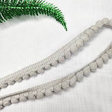 Помпони на тасьмі сірі (відрізки по 60 см), 12 мм