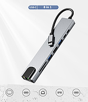 Док станція Deepfox-2017L 8 в 1 USB Type-C концентратор для ноутбука 8 портів HDMI RJ45, фото 7