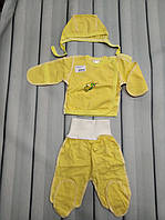 Одежда для новорожденного 50см (для недоношенных) Жёлтая бабочка