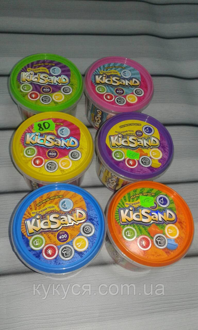 Кінетичний пісок "KidSand" 400 гр Зелений