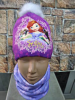 Зимняя шапка для девочки с завязками и без Sofia 50-53